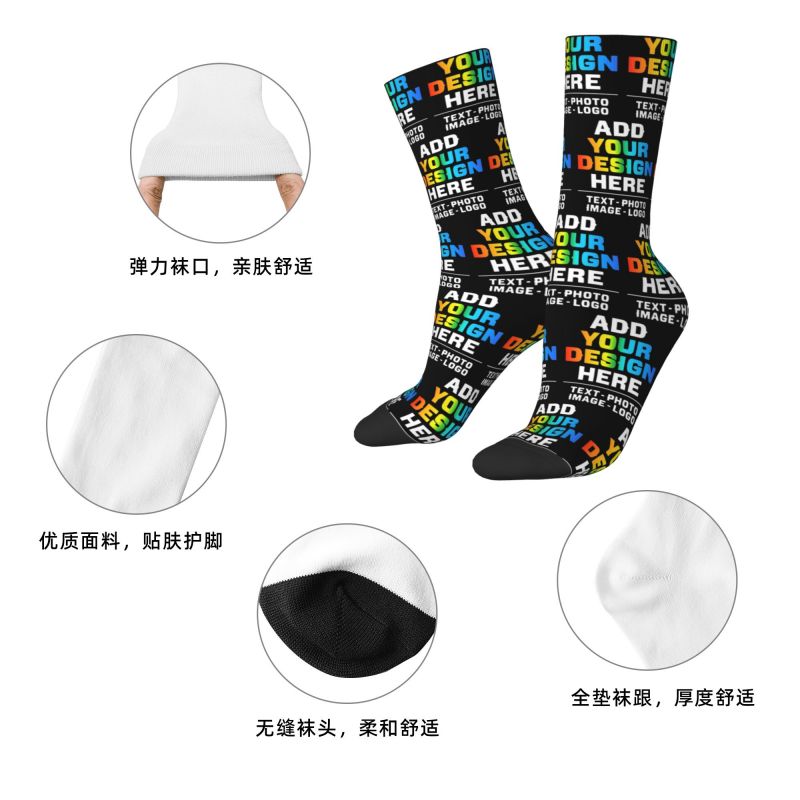 Chaussettes personnalisées pou - Women'S Fashion Socks avis et prix