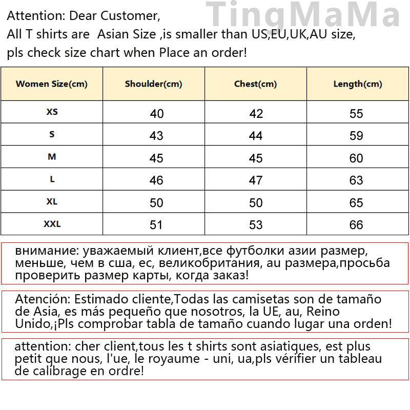 T-shirt Gachiakuta pour femme, - Women'S Fashion In The 80S avis et prix