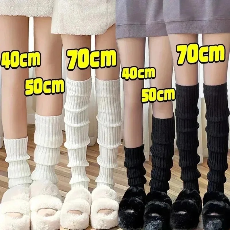 Chaussettes de mode montantes  - Women Fashion Over 40 avis et prix
