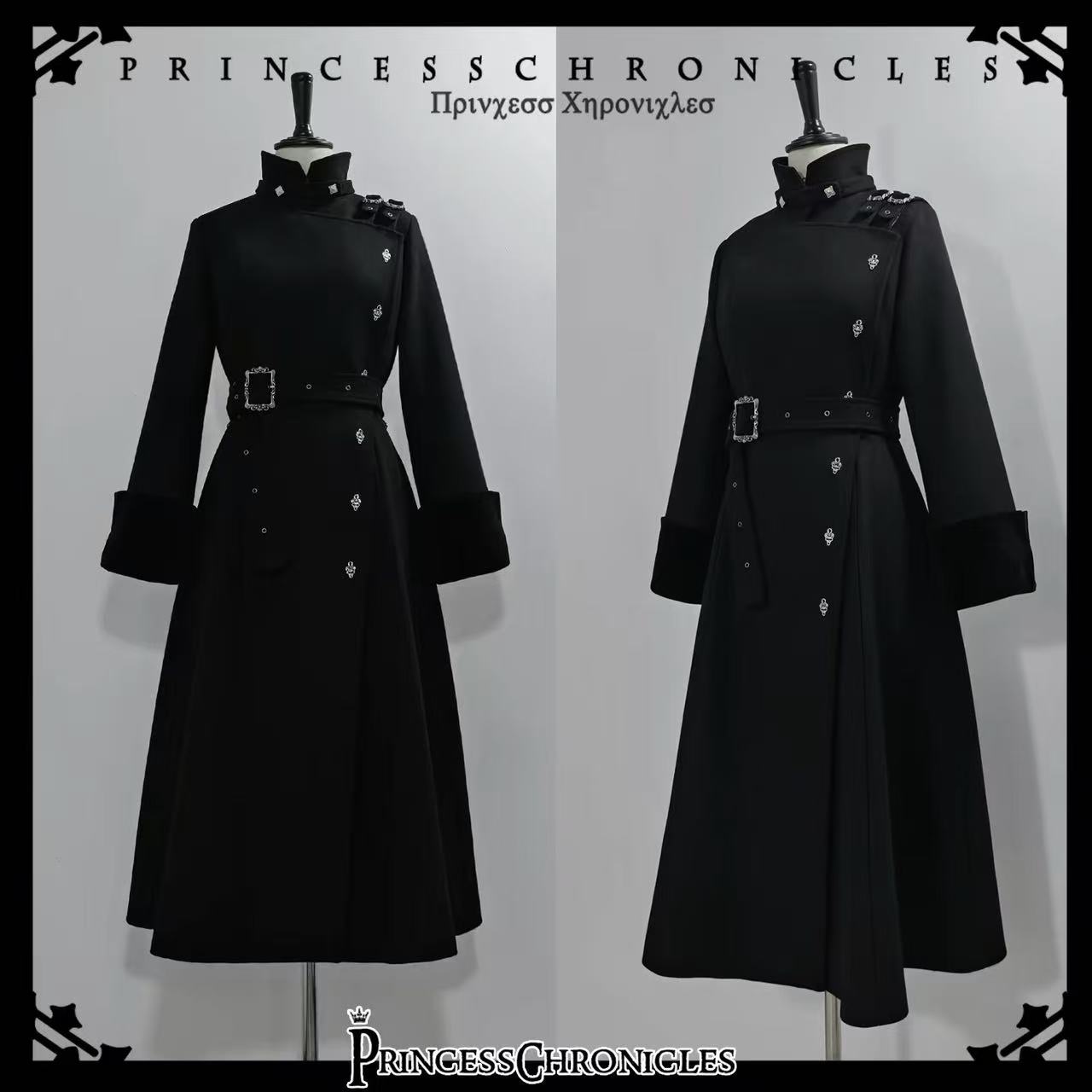Manteau long en laine élégant  - Women'S Fashion Jackets avis et prix
